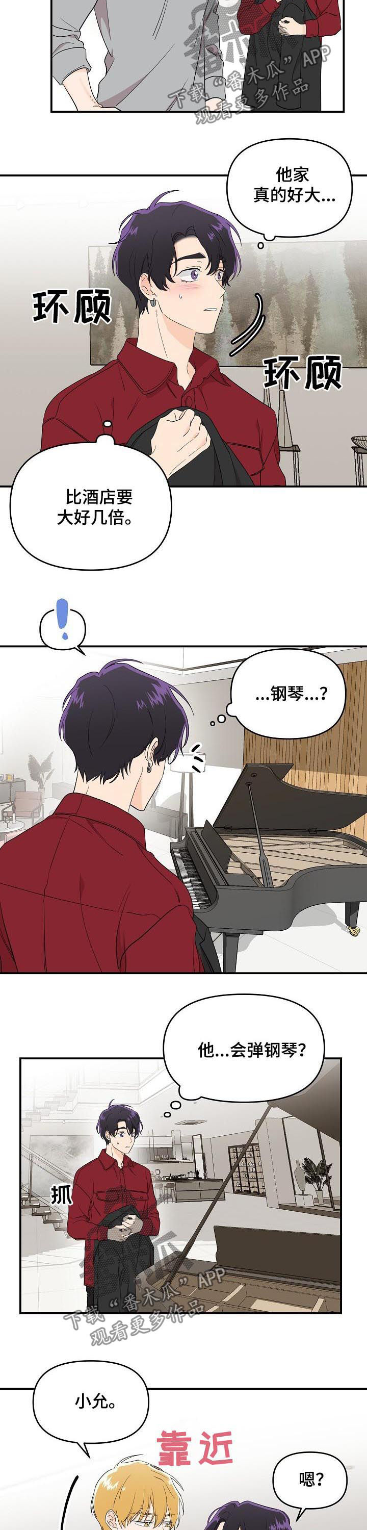 第36话1