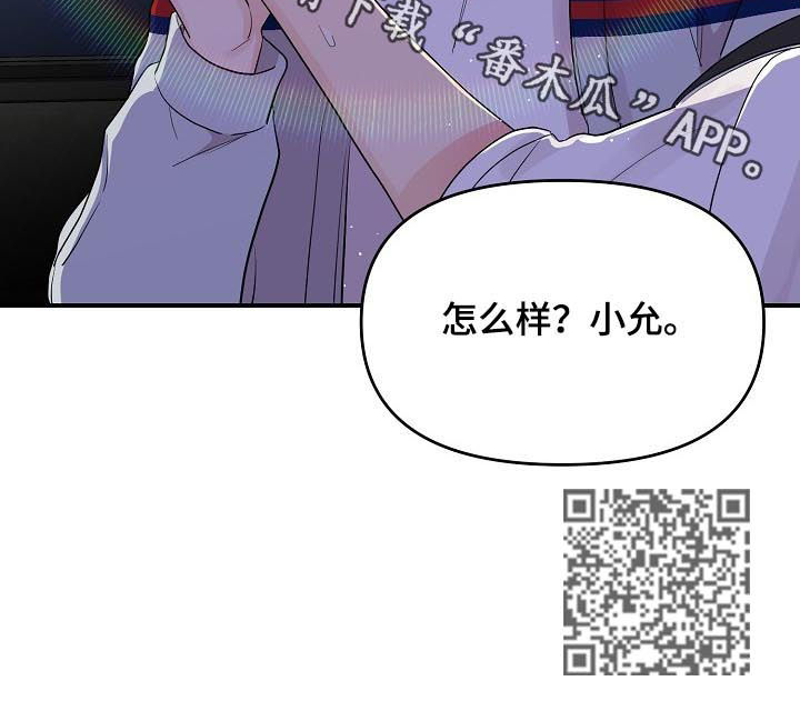 第36话10
