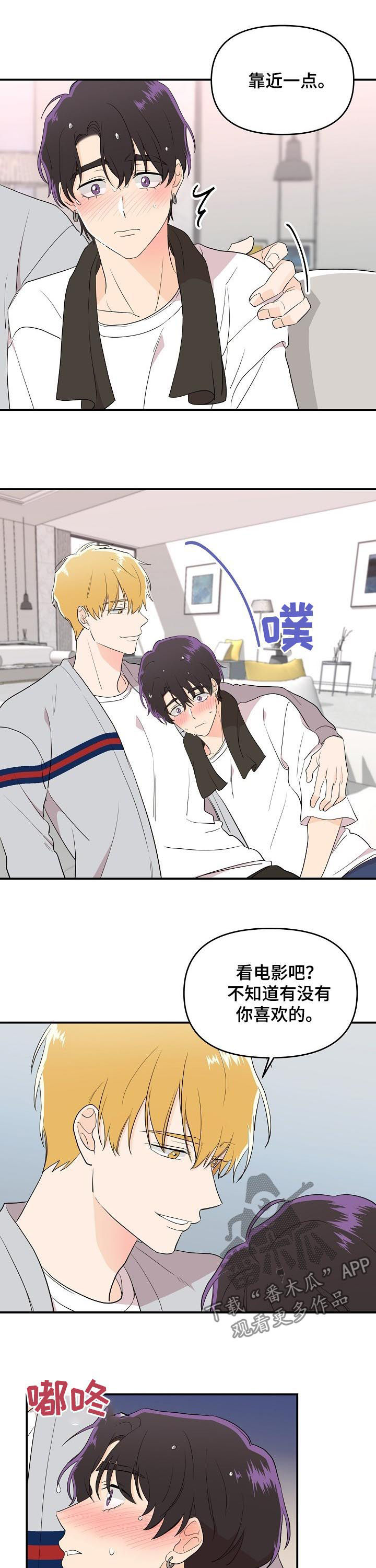 第36话7