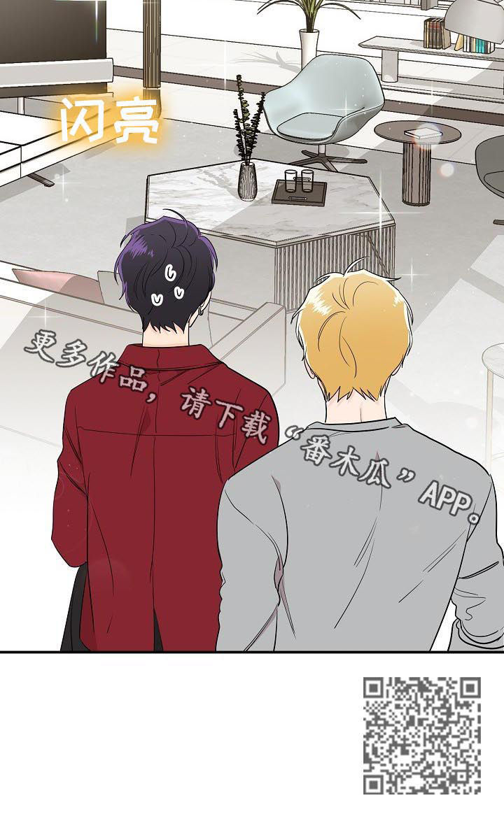 第35话9