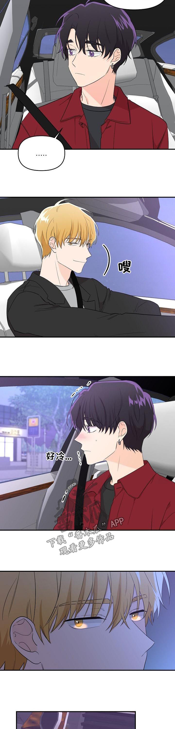 第34话1