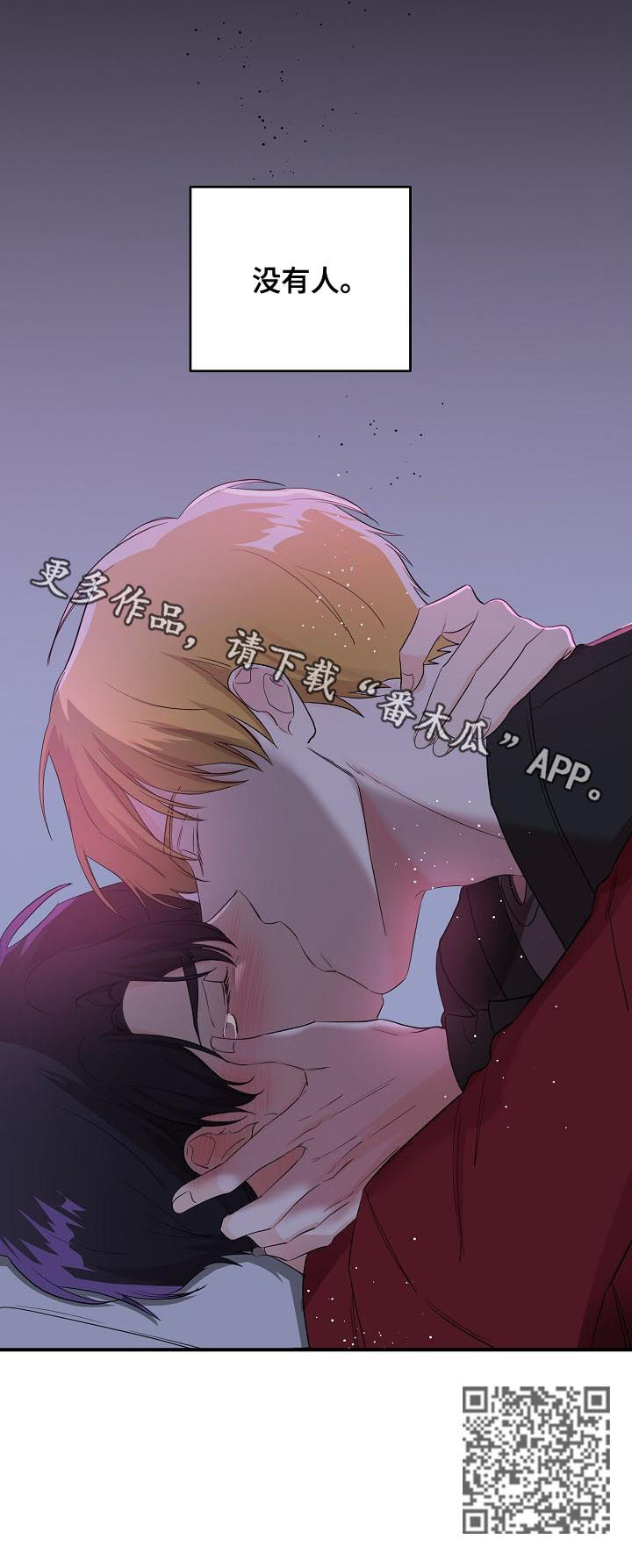 第34话9