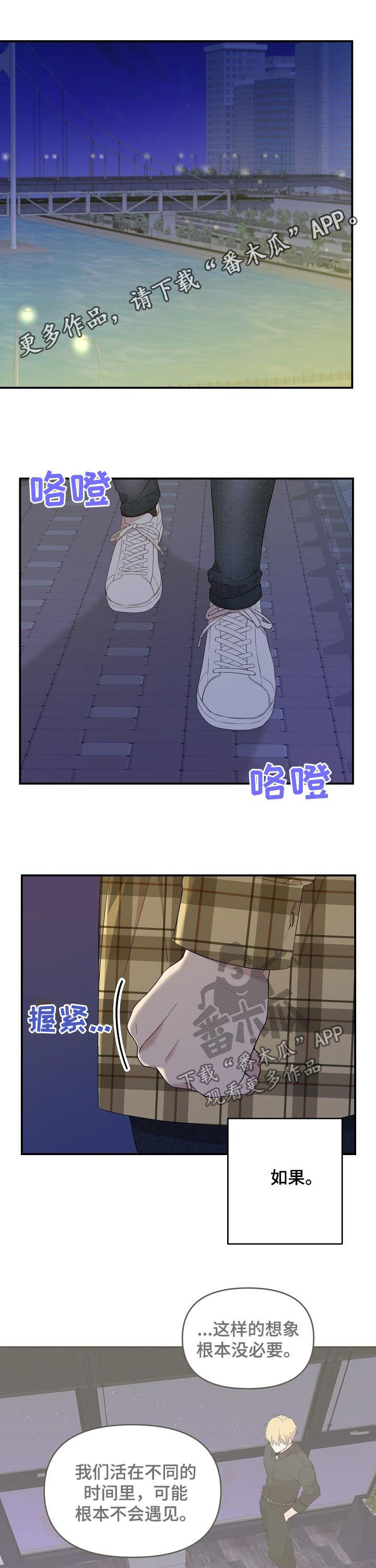 第31话0