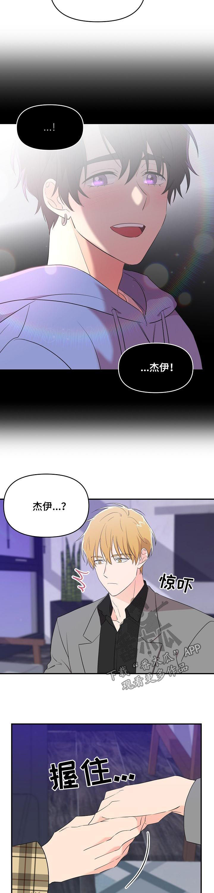 第30话1