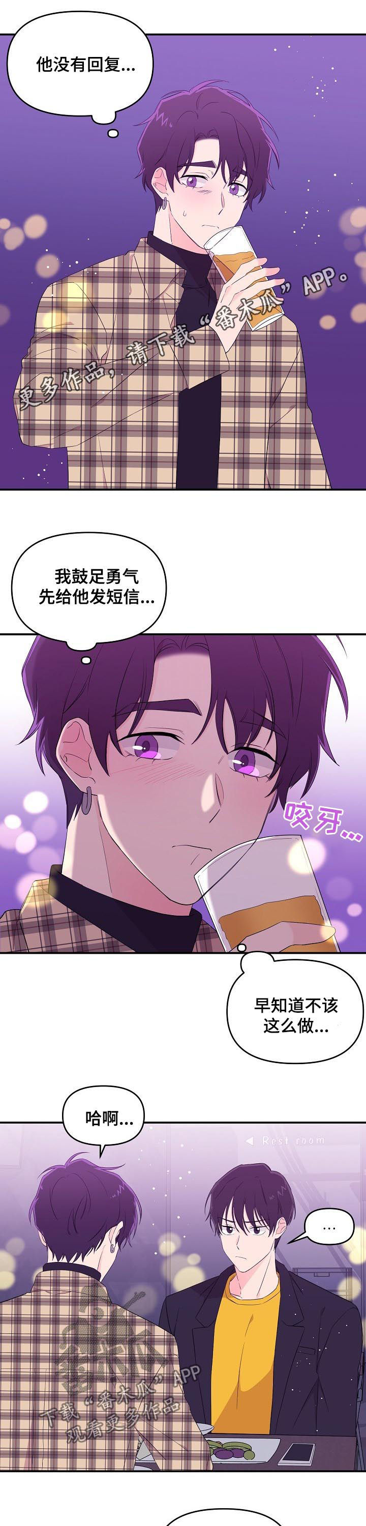 第28话0