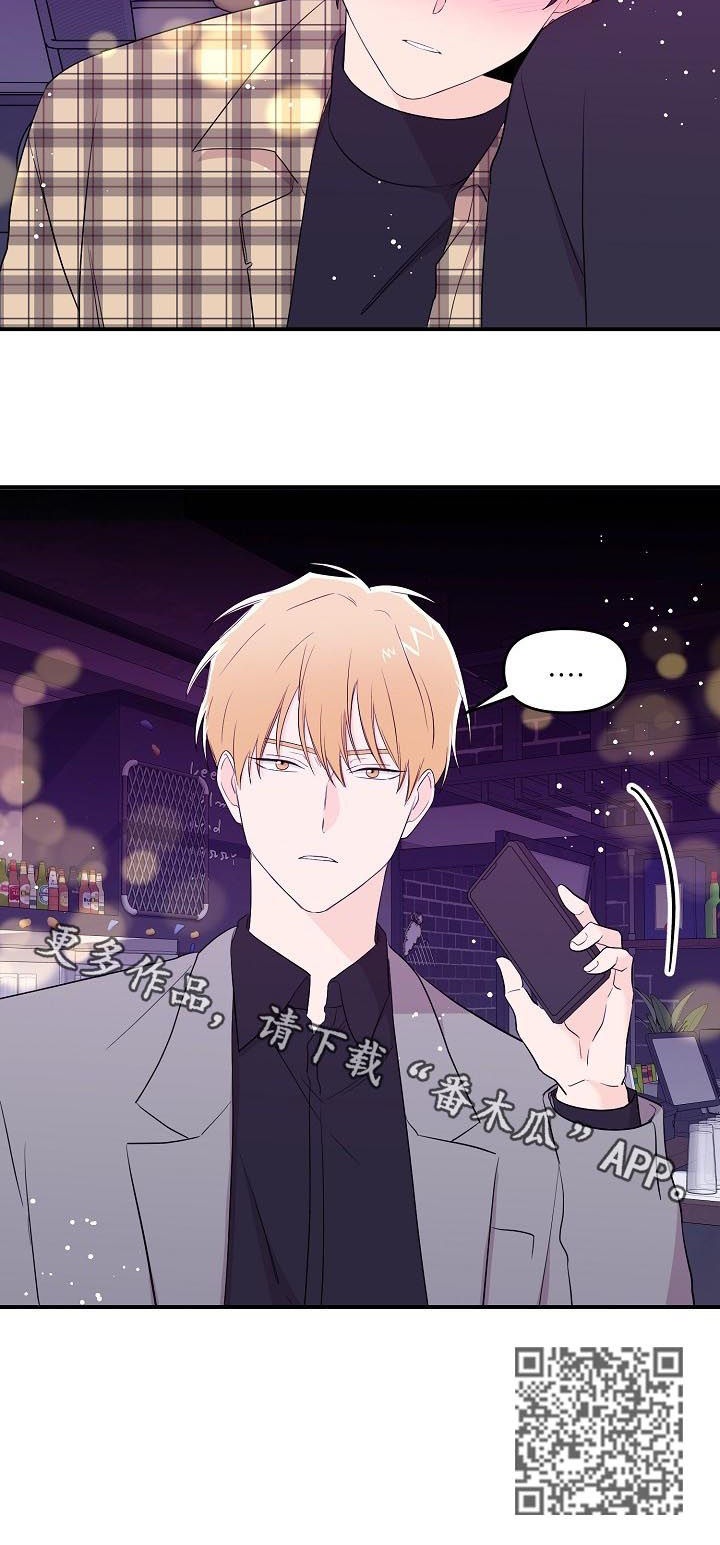 第28话11