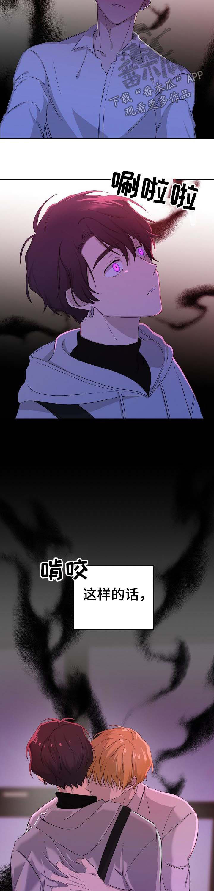 第20话11