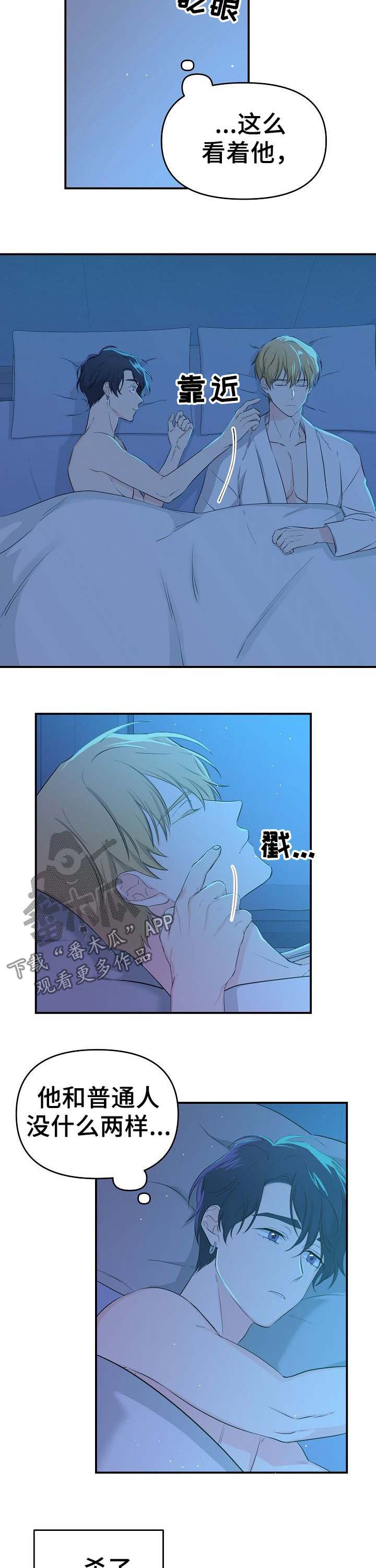 第19话1