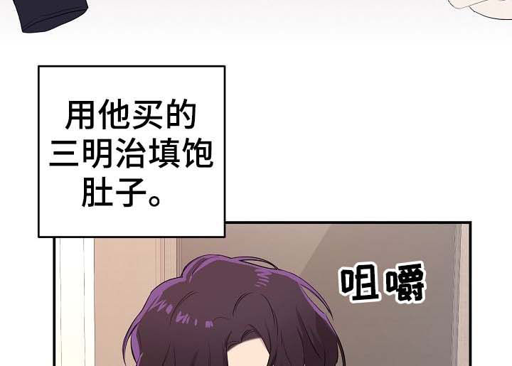 第19话6