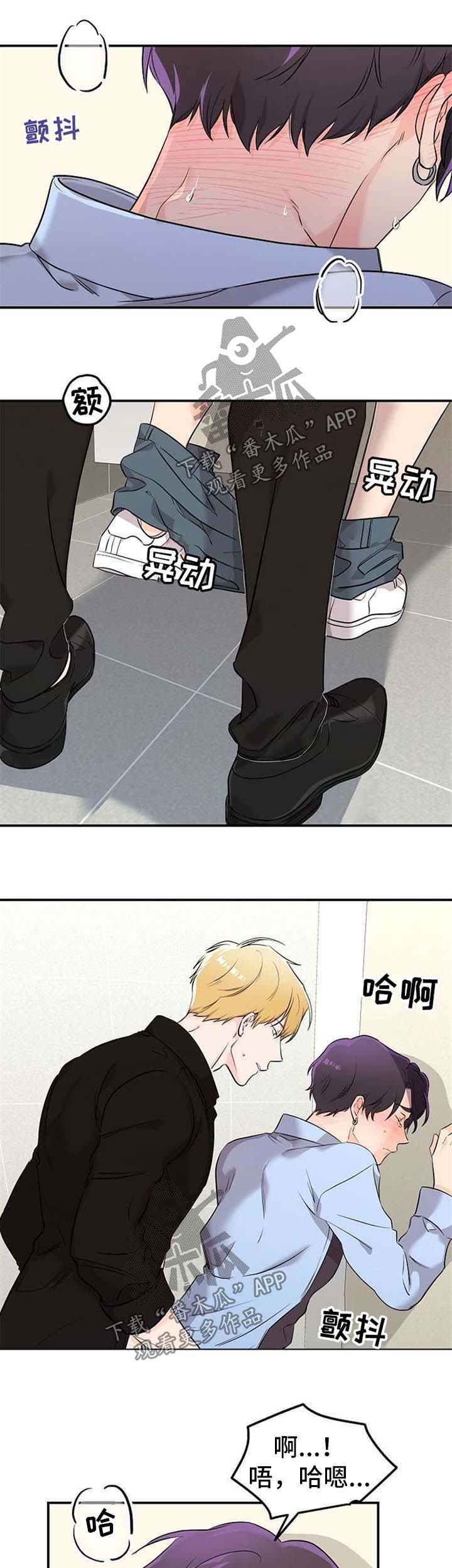 第15话0