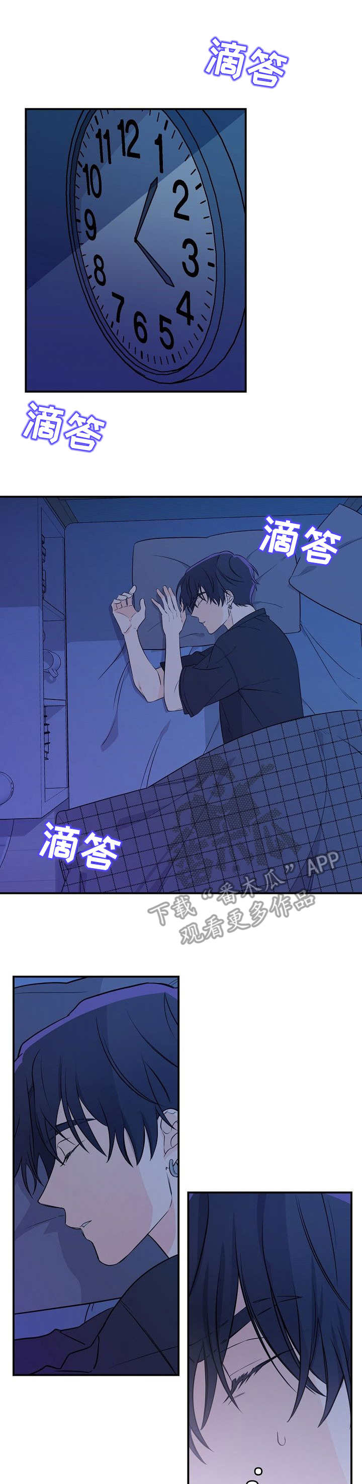 第12话6