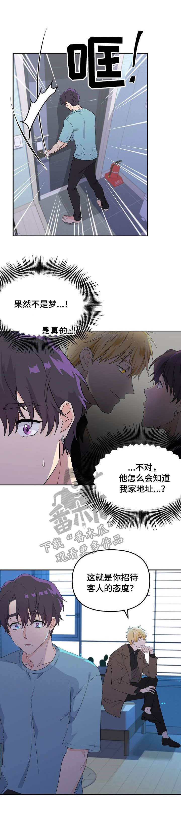 第5话0
