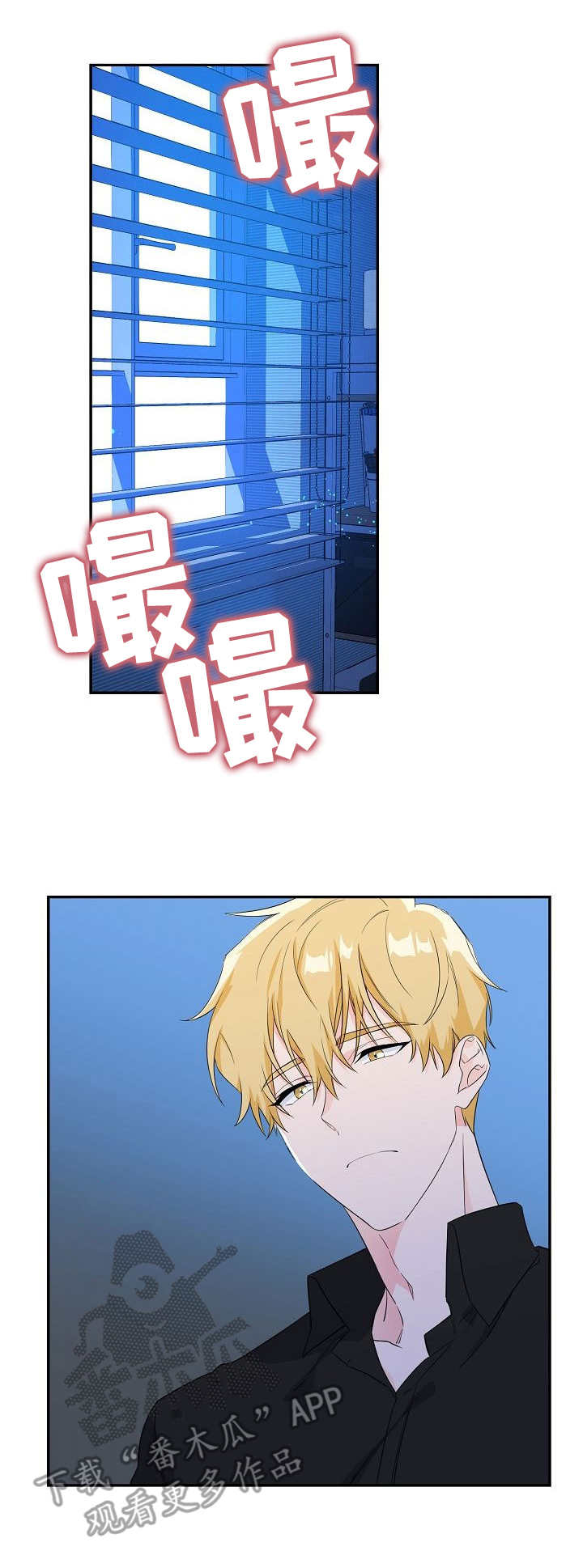 第5话7