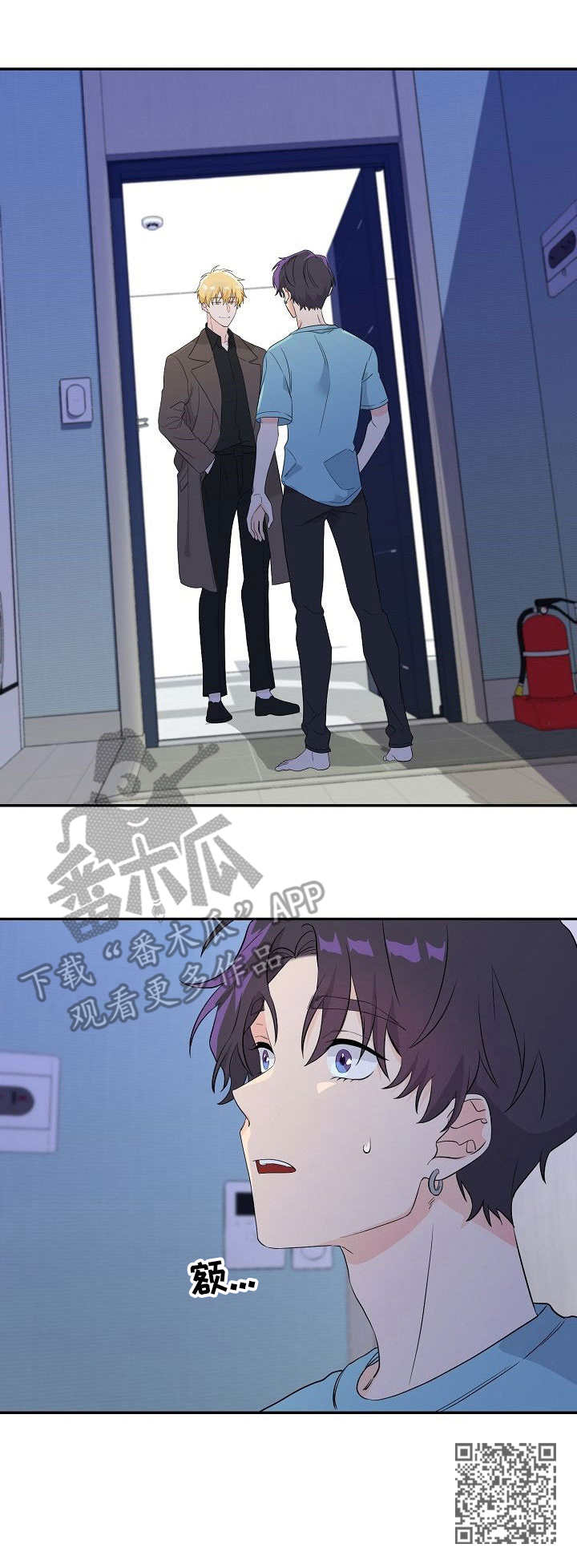 第4话11
