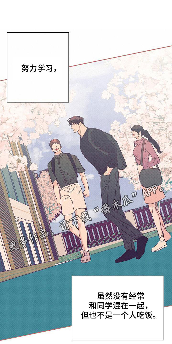 第189话0