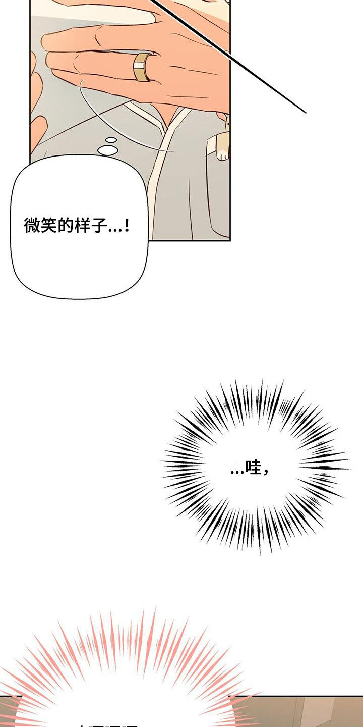 第189话15