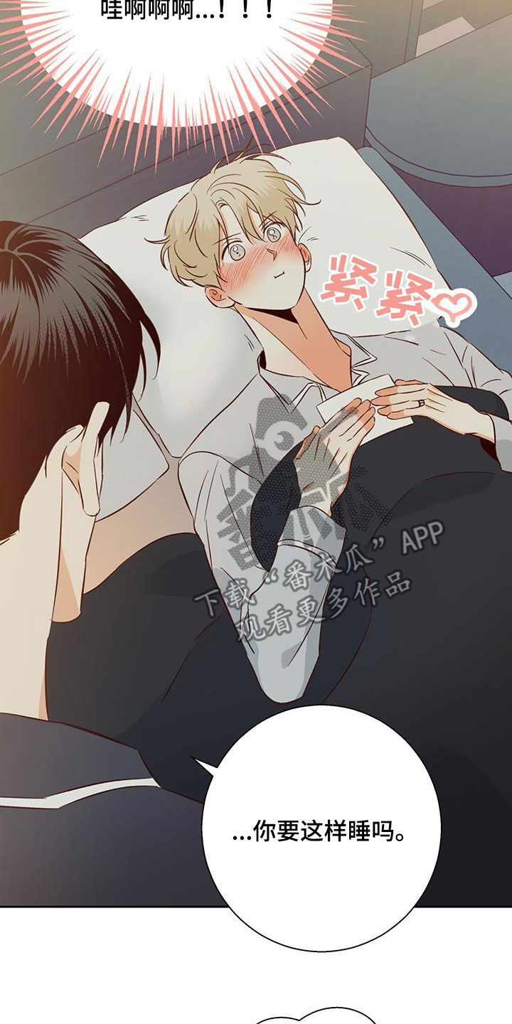 第189话16