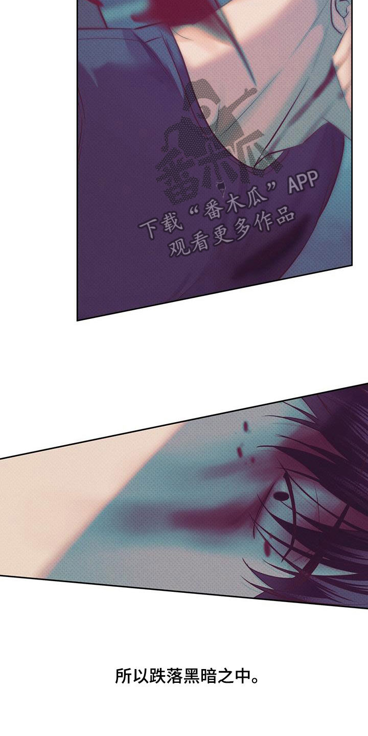 第189话2