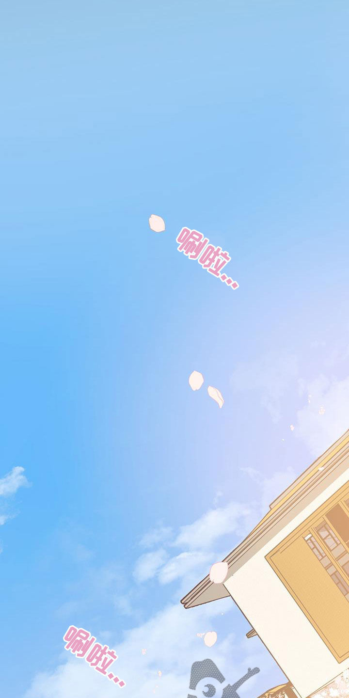 第189话23