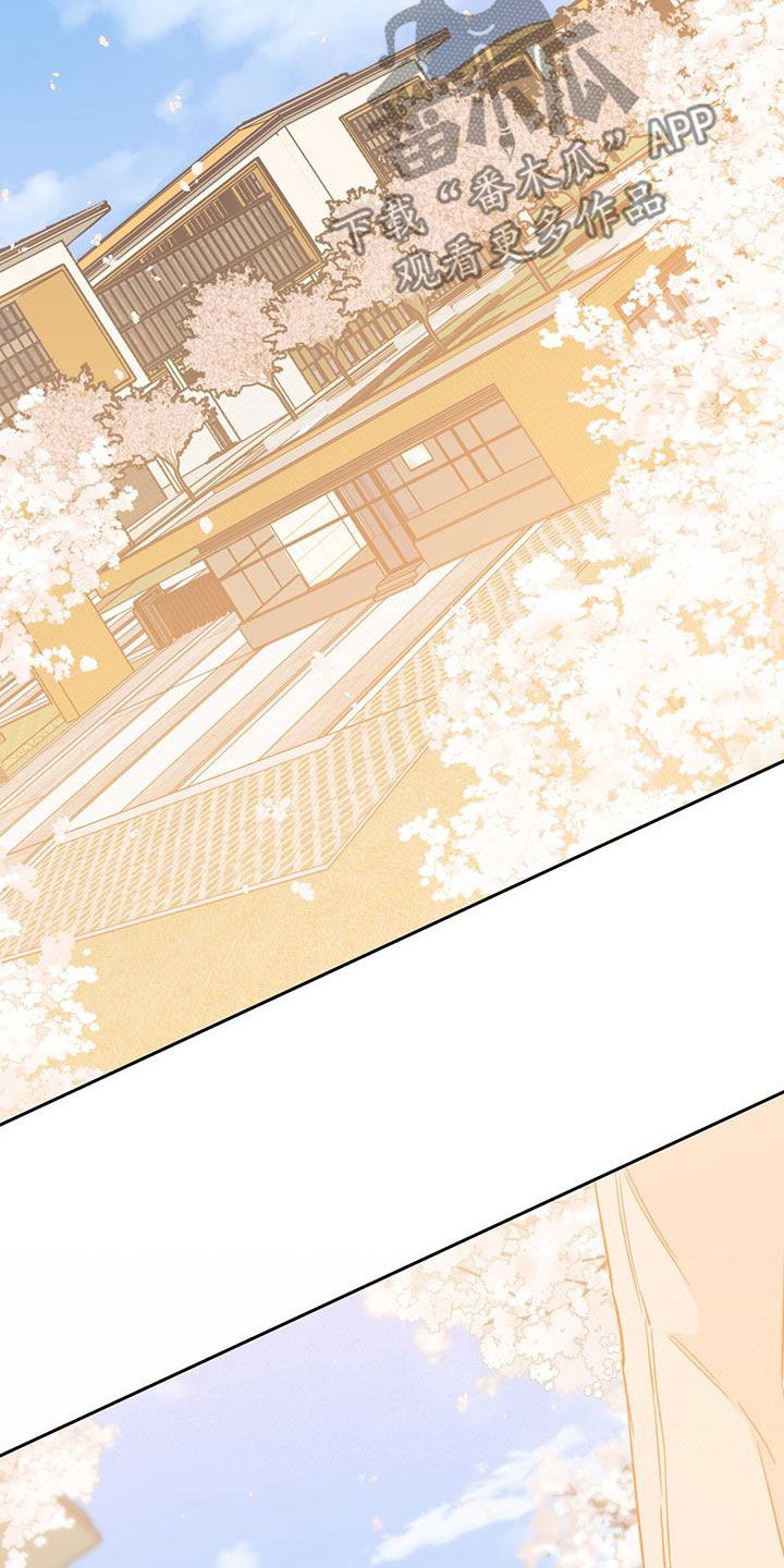 第189话24