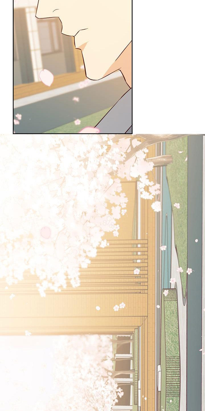 第189话26