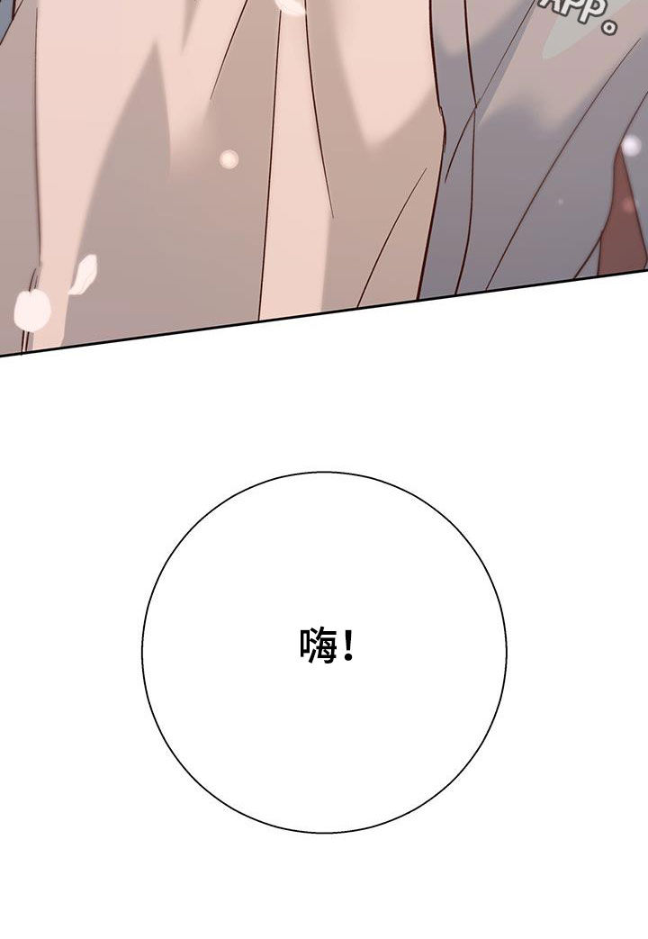 第189话30
