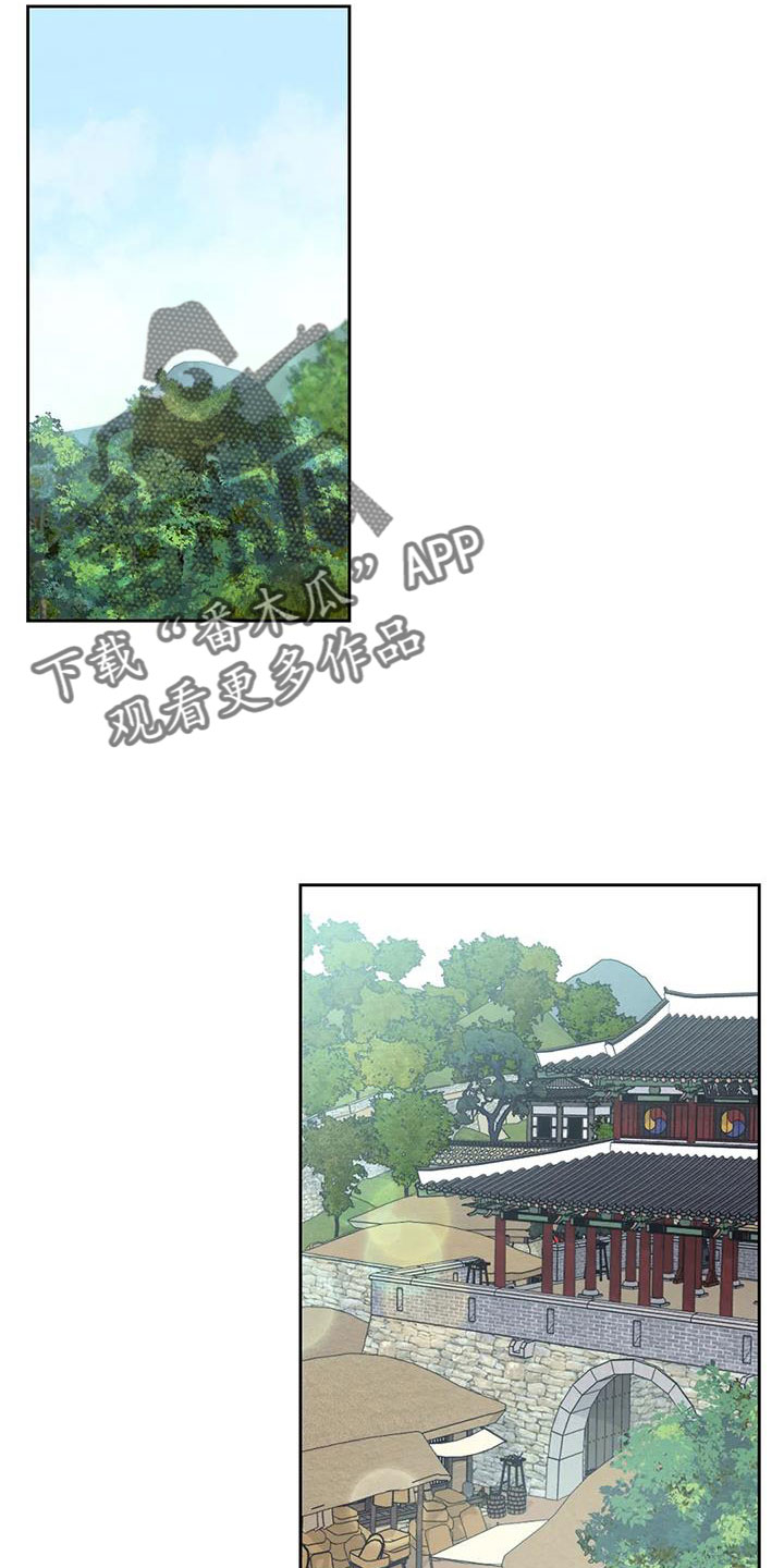 第174话10