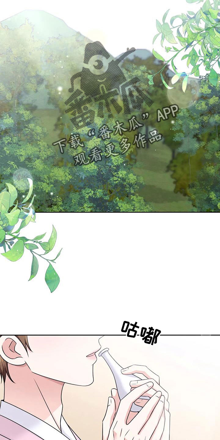 第174话6