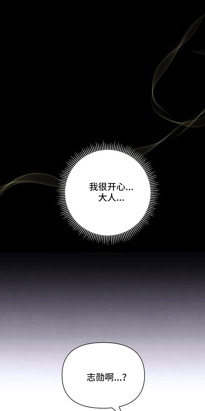 第172话0