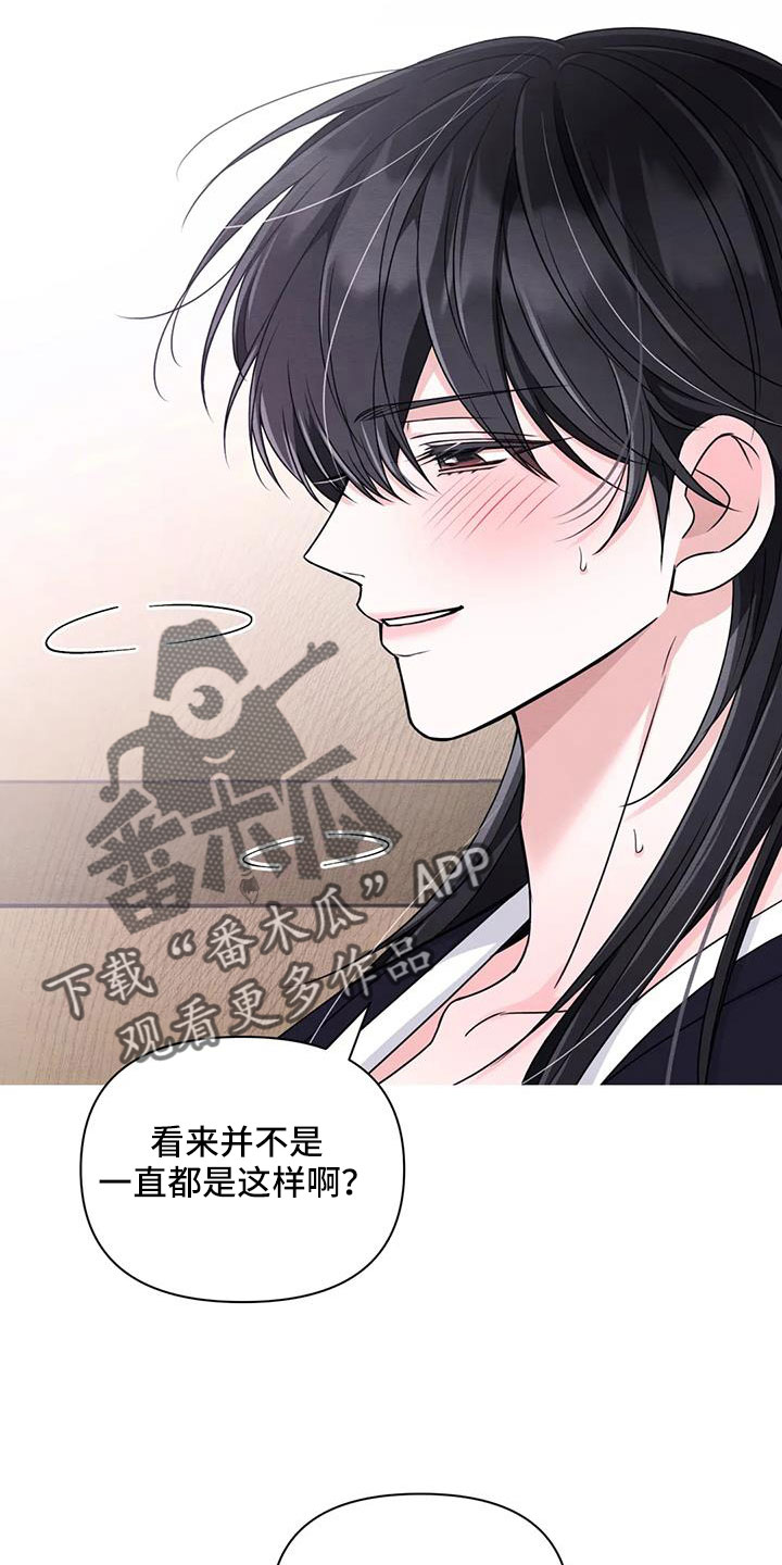 第171话1