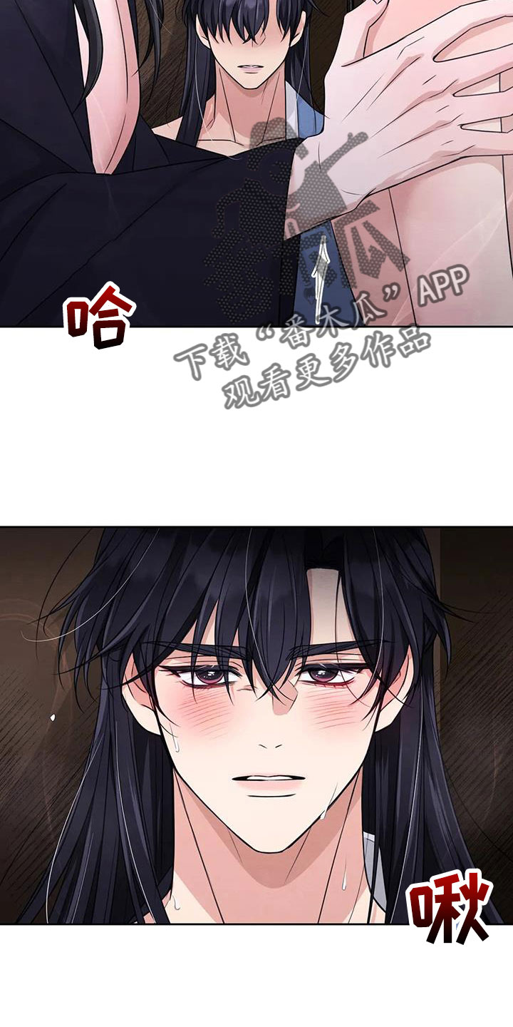 第171话12