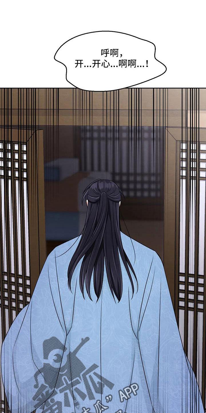 第170话0