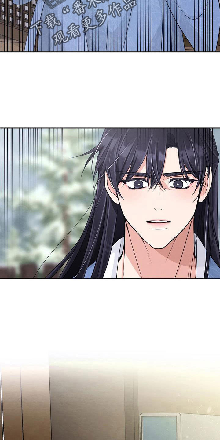 第170话1
