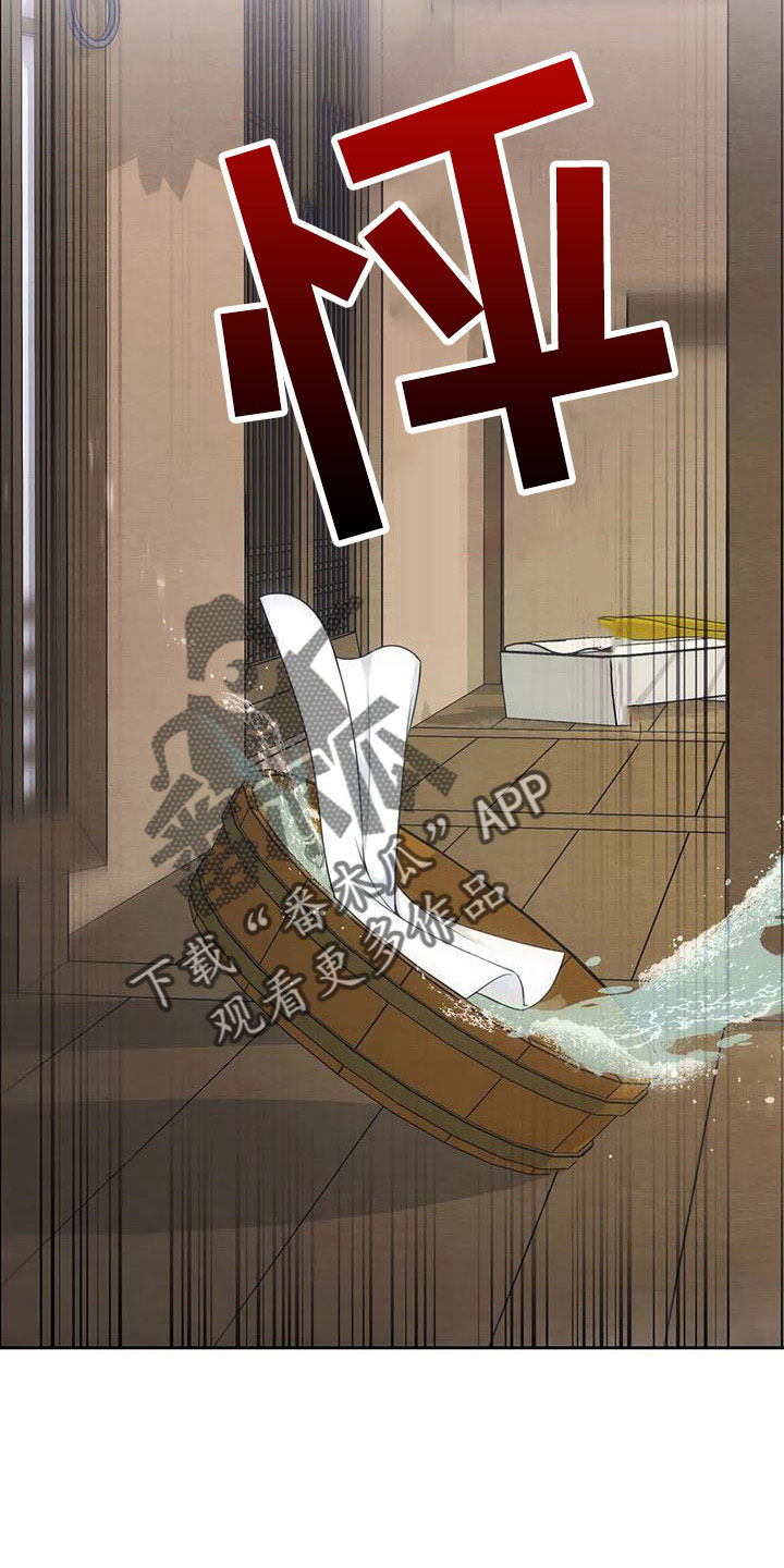 第170话3