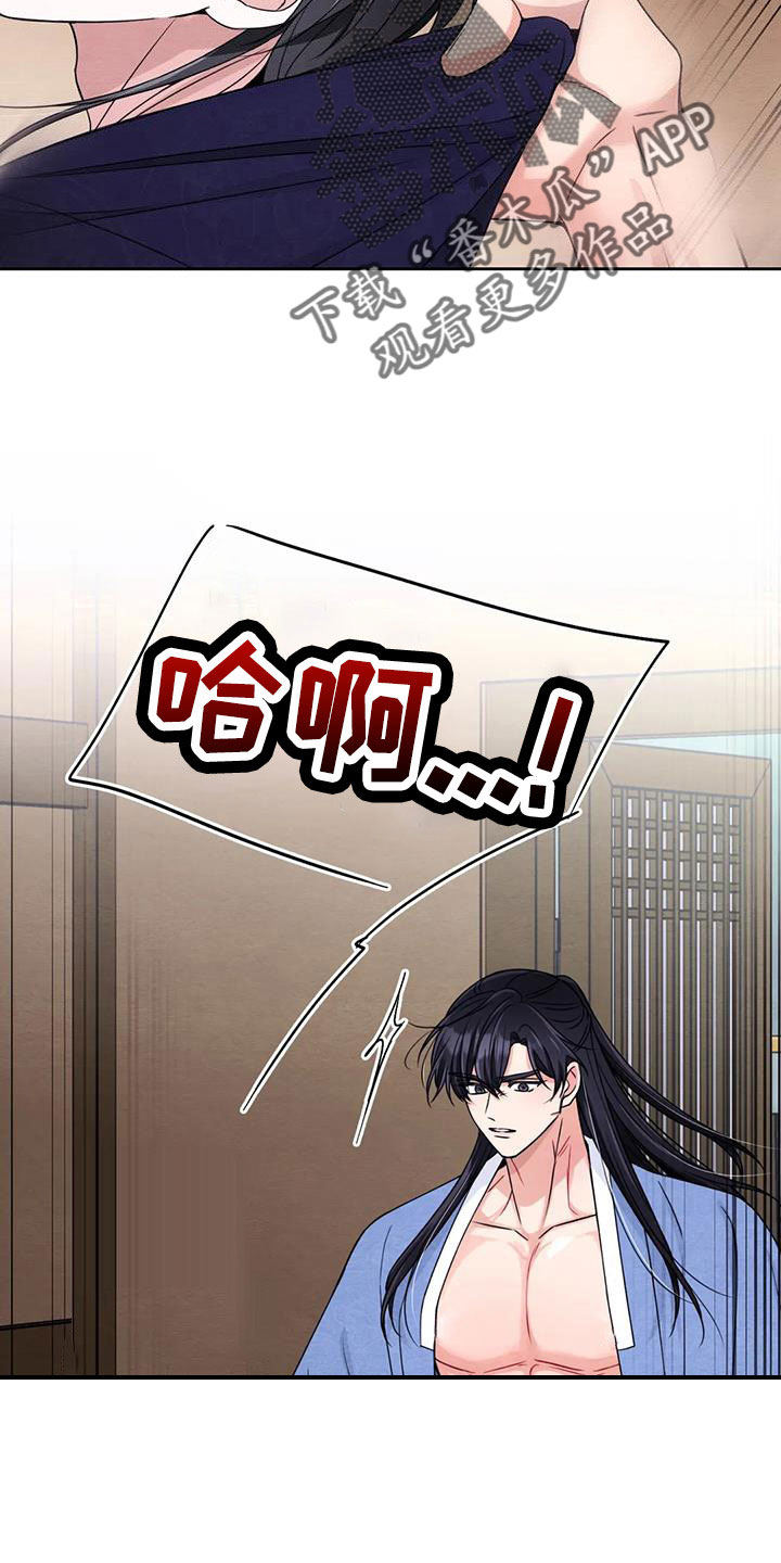 第170话5