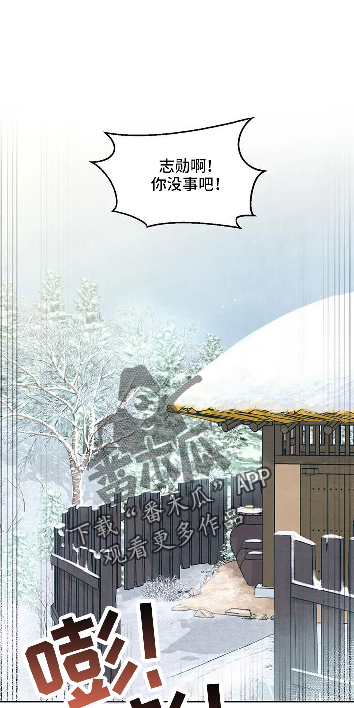 第169话0