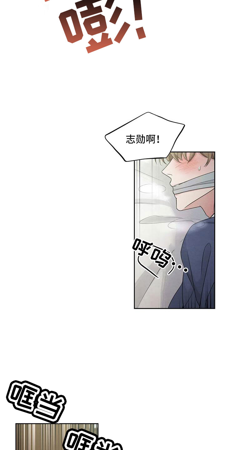 第169话1