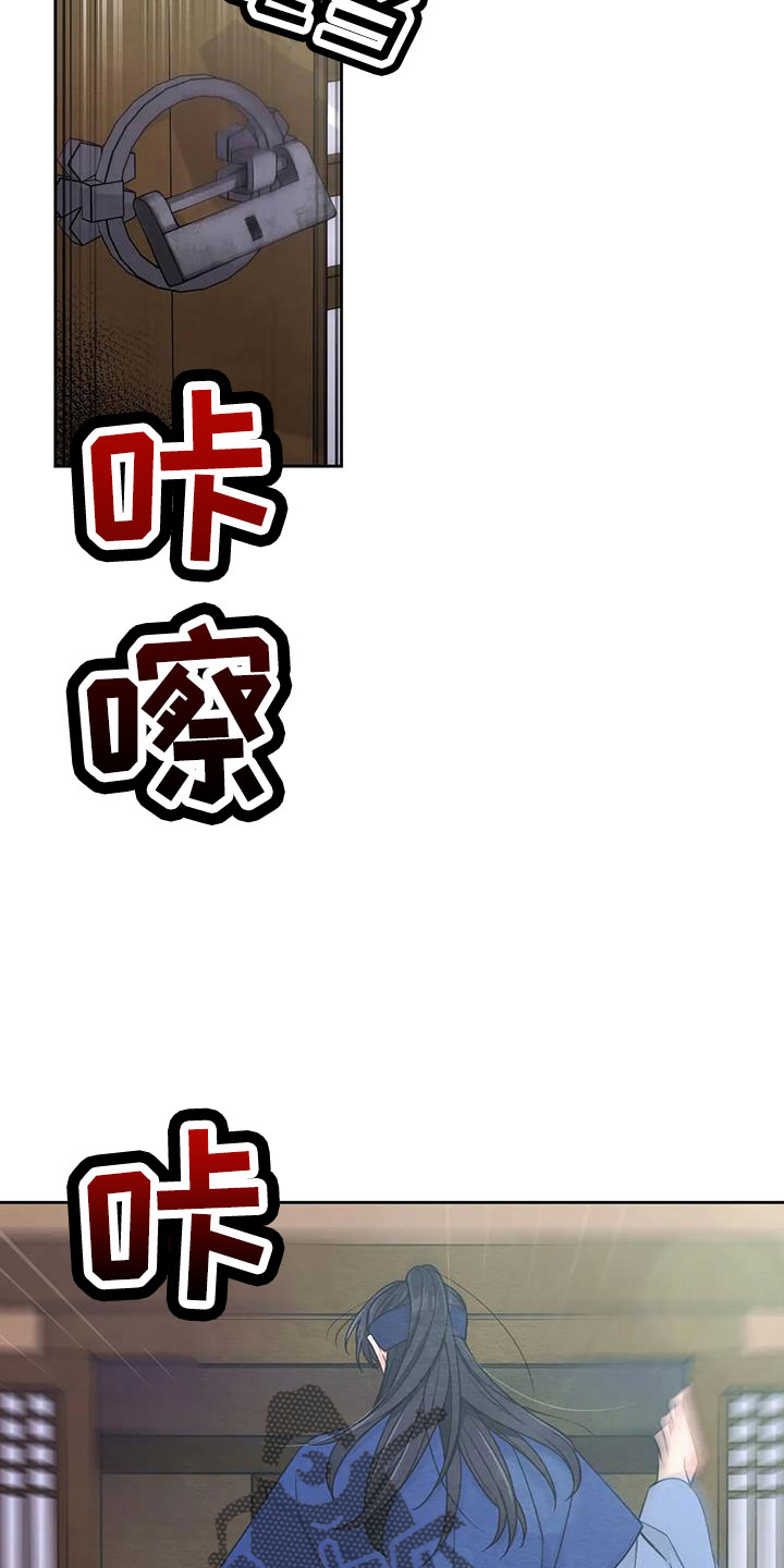 第169话2