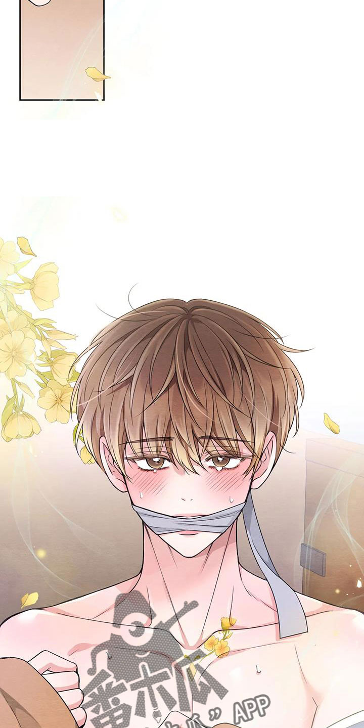 第169话8