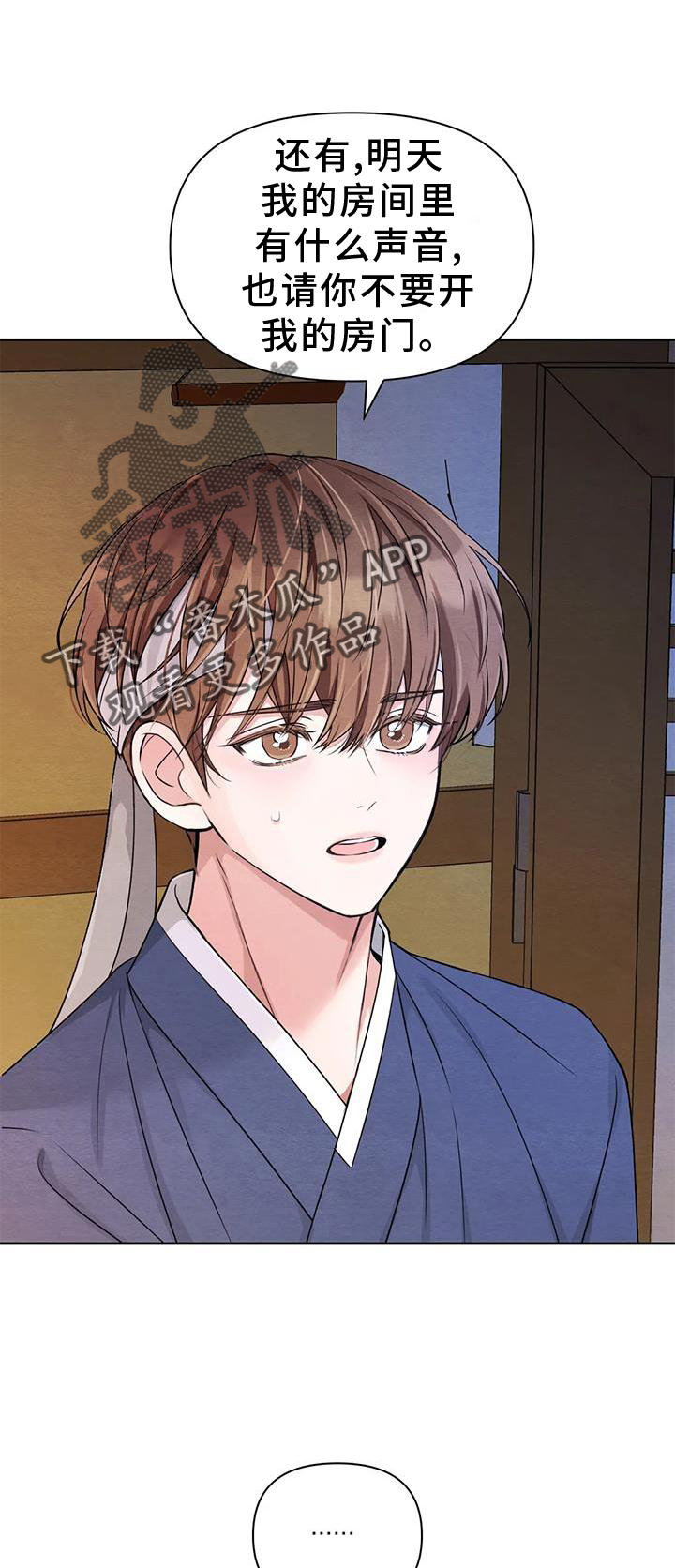 第168话0