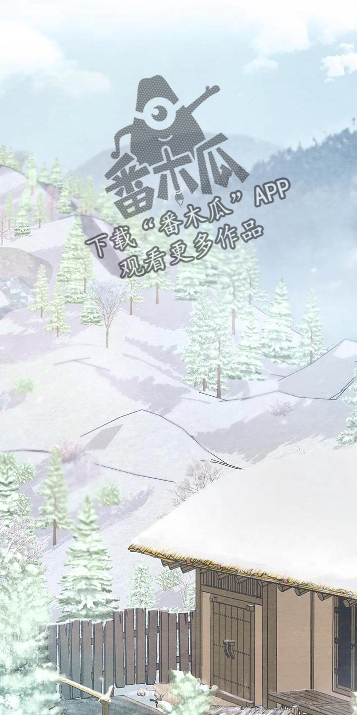 第168话10