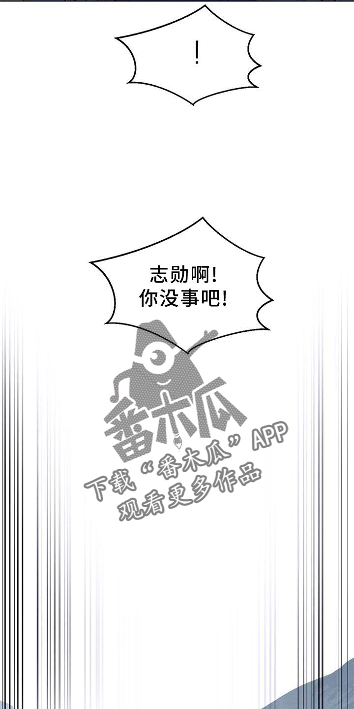 第168话19