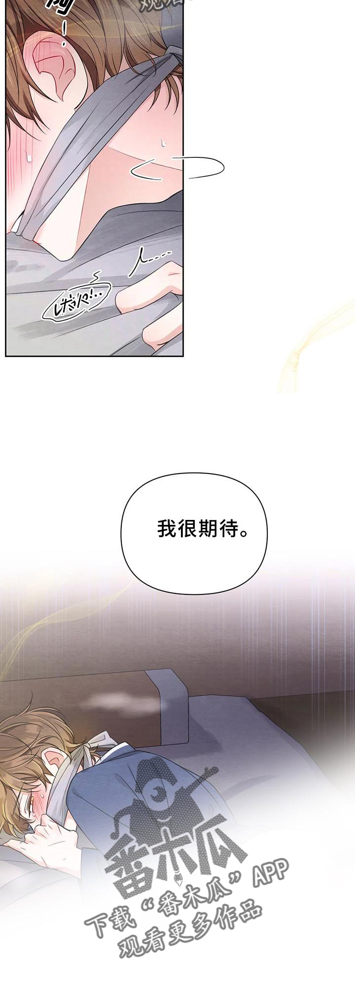 第168话24
