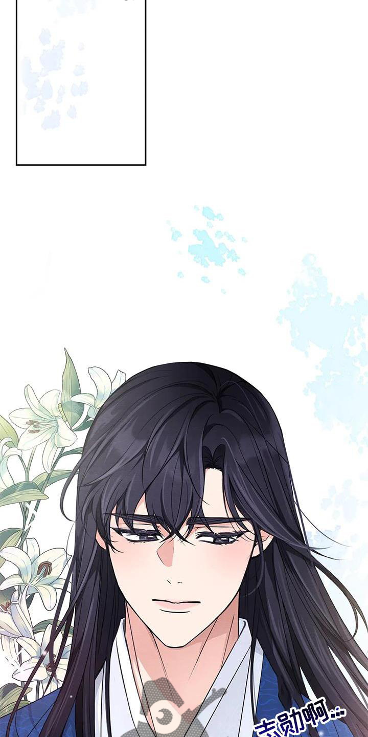 第168话5
