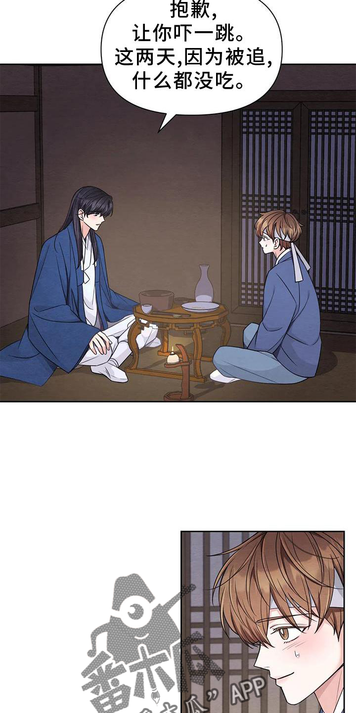 第167话1