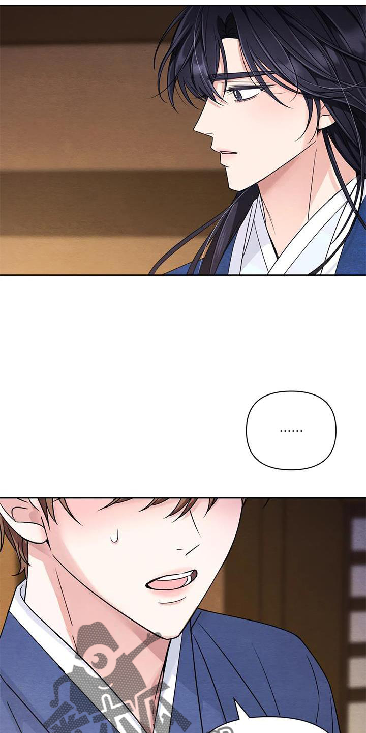 第167话23
