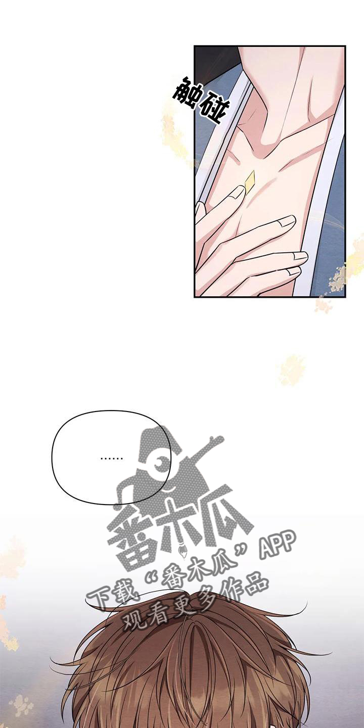 第166话0