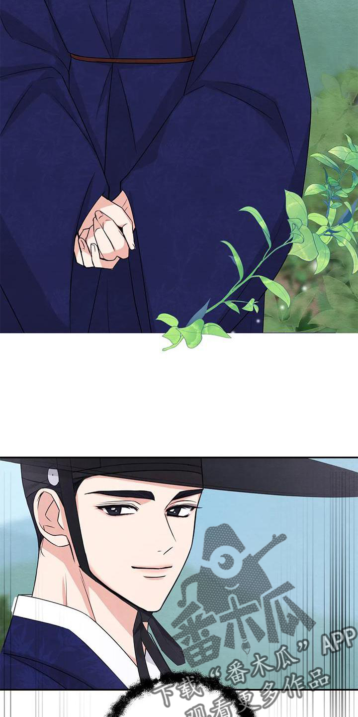 第166话14