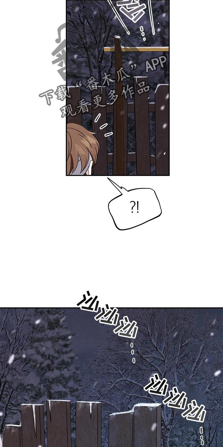 第166话19