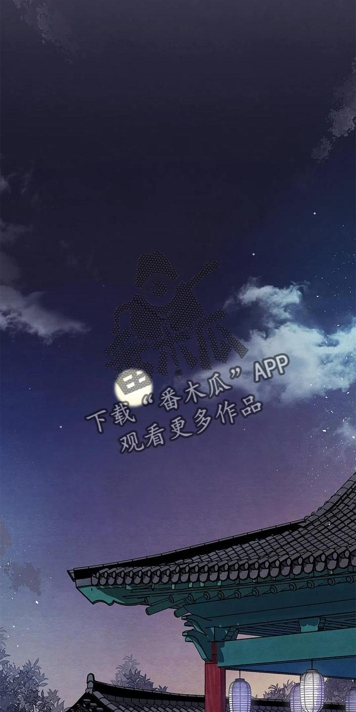 第166话3